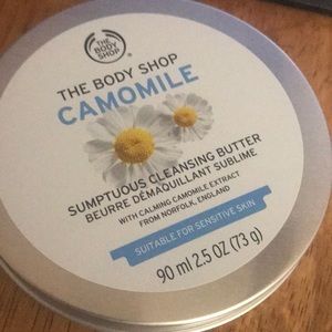 Cleansing butter